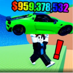Escape Tsunami for Cars!