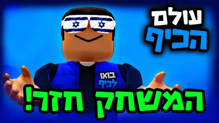 Thumbnail removed