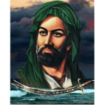 Islamic ummah