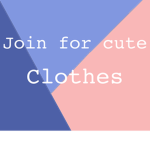 ~Zoe’s clothing boutique