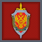 ᅠ Federal Security Service