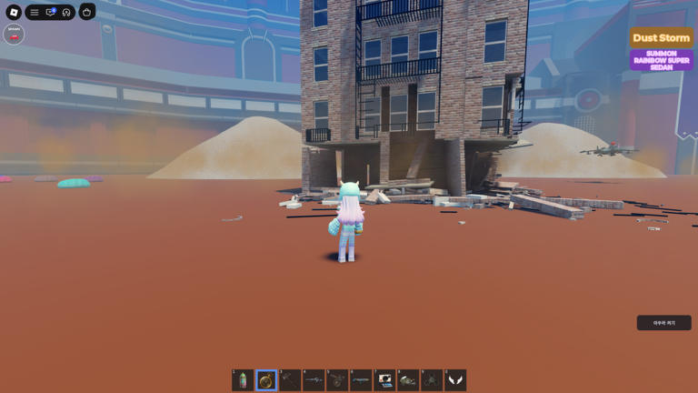 Thumbnail added