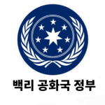 [ National Federal University ]