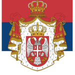 Kingdom of Serbia / Kraljevina Srbija