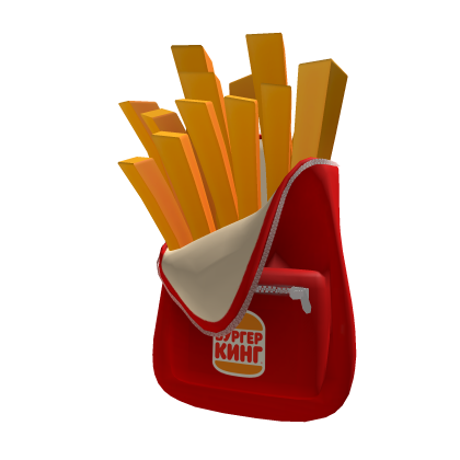 Backpack with Fries _C thumbnail