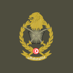Armée de Terre Tunisienne | Carthagena