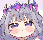 Koseki Bijou