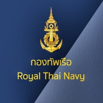 0.จำลองการเป็นทหารบกไทย.0