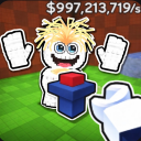 Press the Button For BRAINROTS!