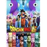 Super dragon ball fan group