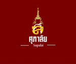 [ SPL ] SUPALAI OF THAILAND