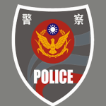 大甲分局
