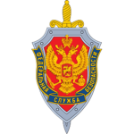 [USA]: Army Special Forces