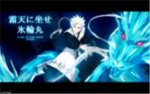 bleach squad rankings