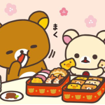 S4turn's sushi bar