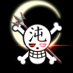 PIRATAS DAS NOITE