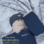 RU | Ministry of Industry and Trade