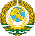 Albanian Federation/ الاتحاد الألباني