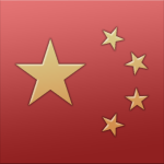 People's Repubӏic of China
