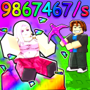 ⛏️ Dig DEEP for Anime!