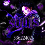 维 Souls