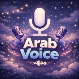 Arab Voice [Summer!]