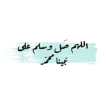 ٠