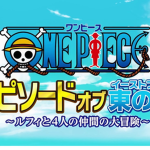 One Piece is OP