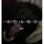 $TARZ-