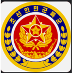 Pyongyang Research Regiment