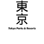 Tokyo Parks & Resorts
