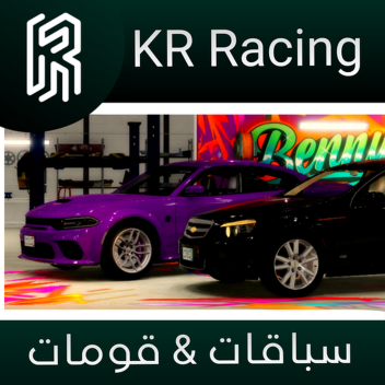 KR Racing | سباقات & قومات