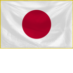 [日本国] State of Japan