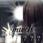 mwels