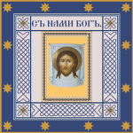 226-y Zemlyanskiy Pekhotniy Polk