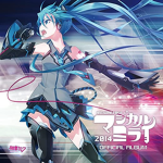 Vocaloid.