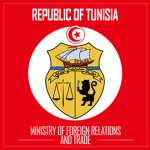 [TU]-Ministry of Foreign Relations and Trade