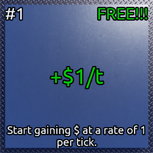 Average Upgrade Tree