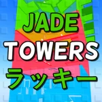 Jade Towers Group Thumbnail
