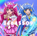 Glitter09force