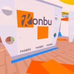 Konbu Training Center