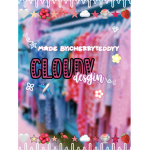 C l o u d y d e s i g n