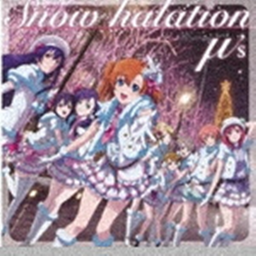 ❄️snow halation❄️ REMASTERED icon