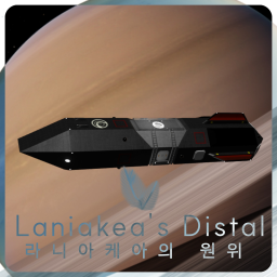 Laniakea's Distal (Pre Alpha Spaceship Game)