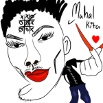 Group Thumbnail