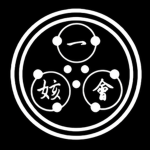 一姟會 | Workers