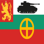 Bulgarian Armored Forces