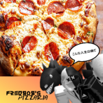 FredBob Pizzeria