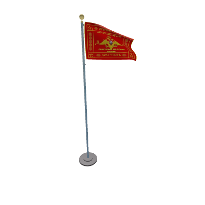 Red Army Flag V.2 ( ANIMATED )