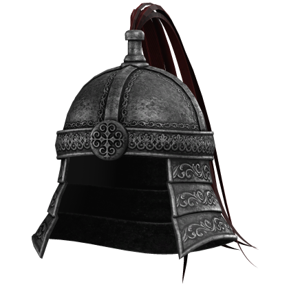 Mongolian Armor Helmet